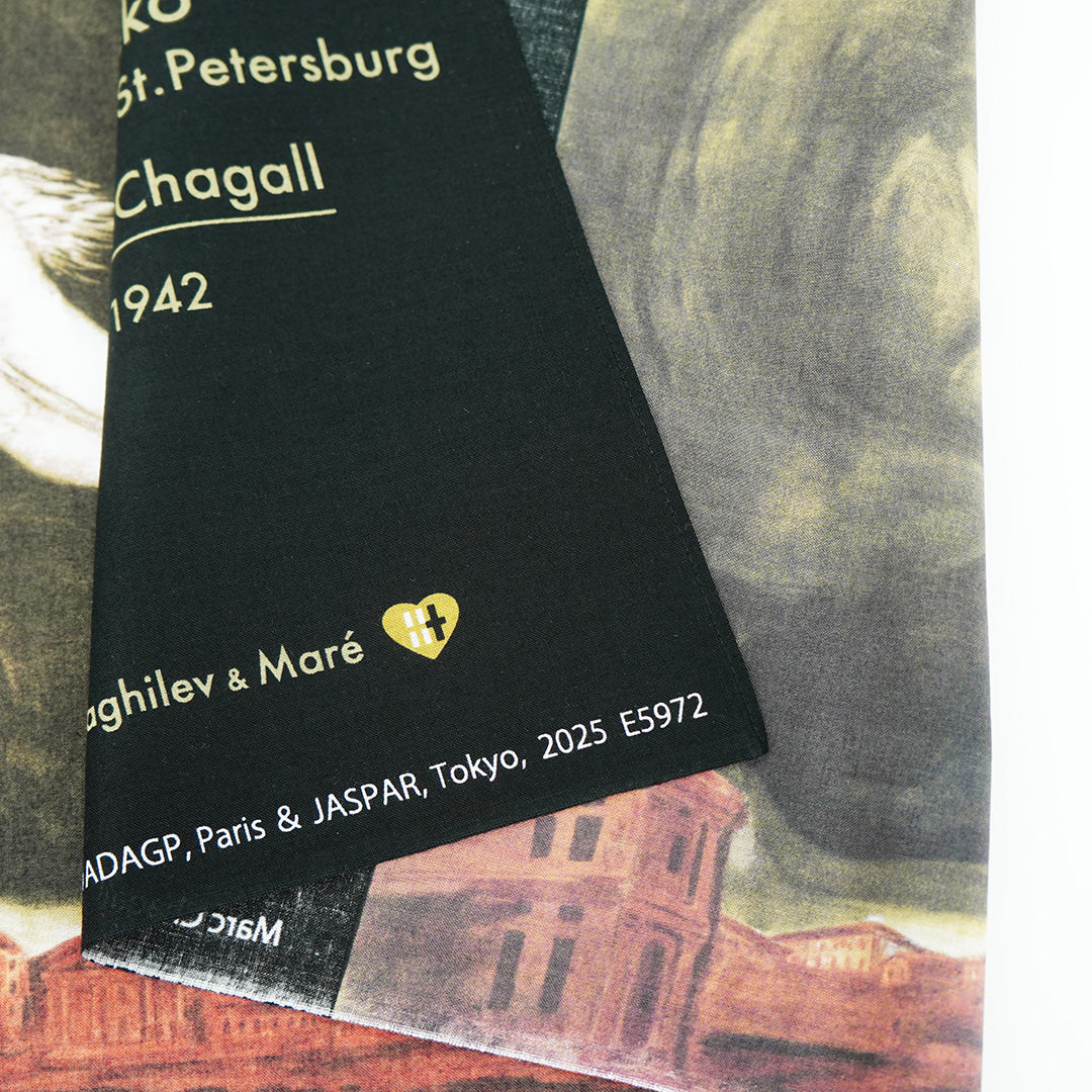 【バレエ・テヌグイ】シャガール バレエ『アレコ』第4幕