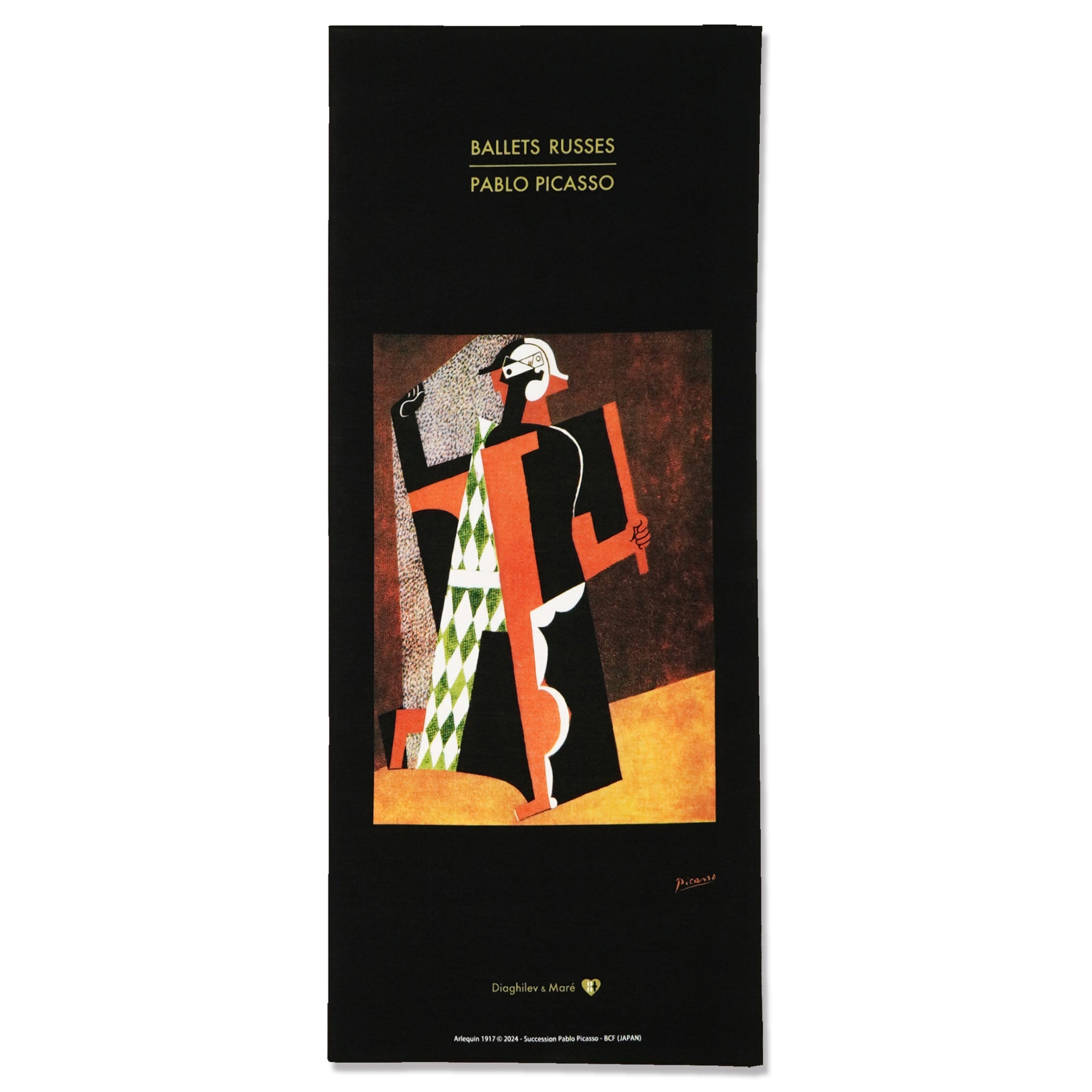 Picasso Drouot Montaigne Paris Jeudi 30 novembre 1989 a 10h LES NOCES DE  PIERRETTE パブロ ピカソ, image size:1920x1920