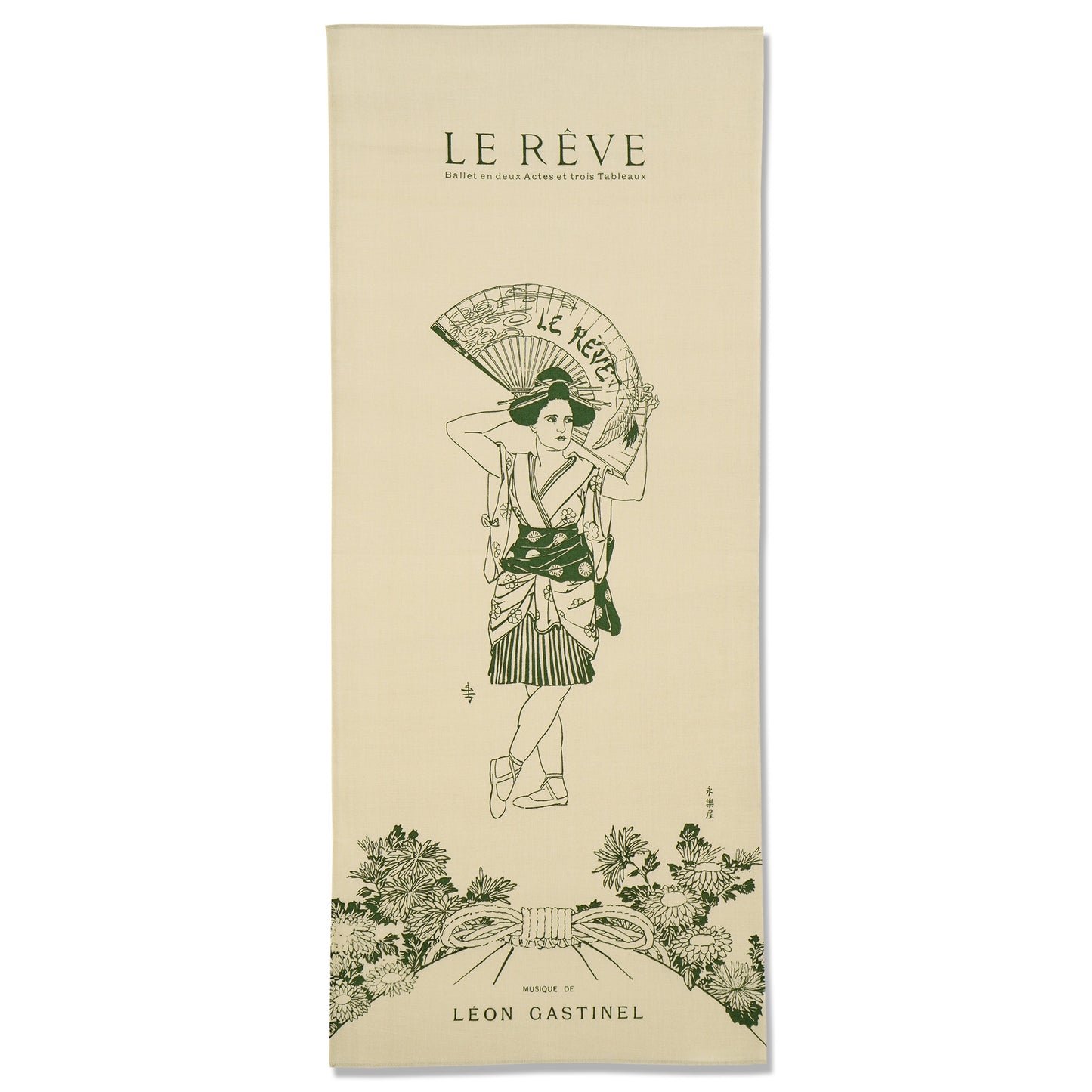 【バレエ・テヌグイ】「夢」Le Rêve