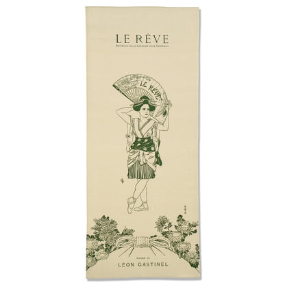 【バレエ・テヌグイ】「夢」Le Rêve