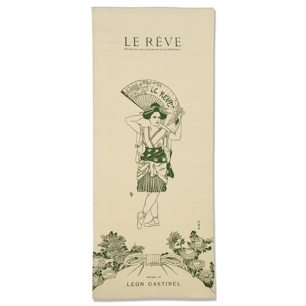 【バレエ・テヌグイ】「夢」Le Rêve