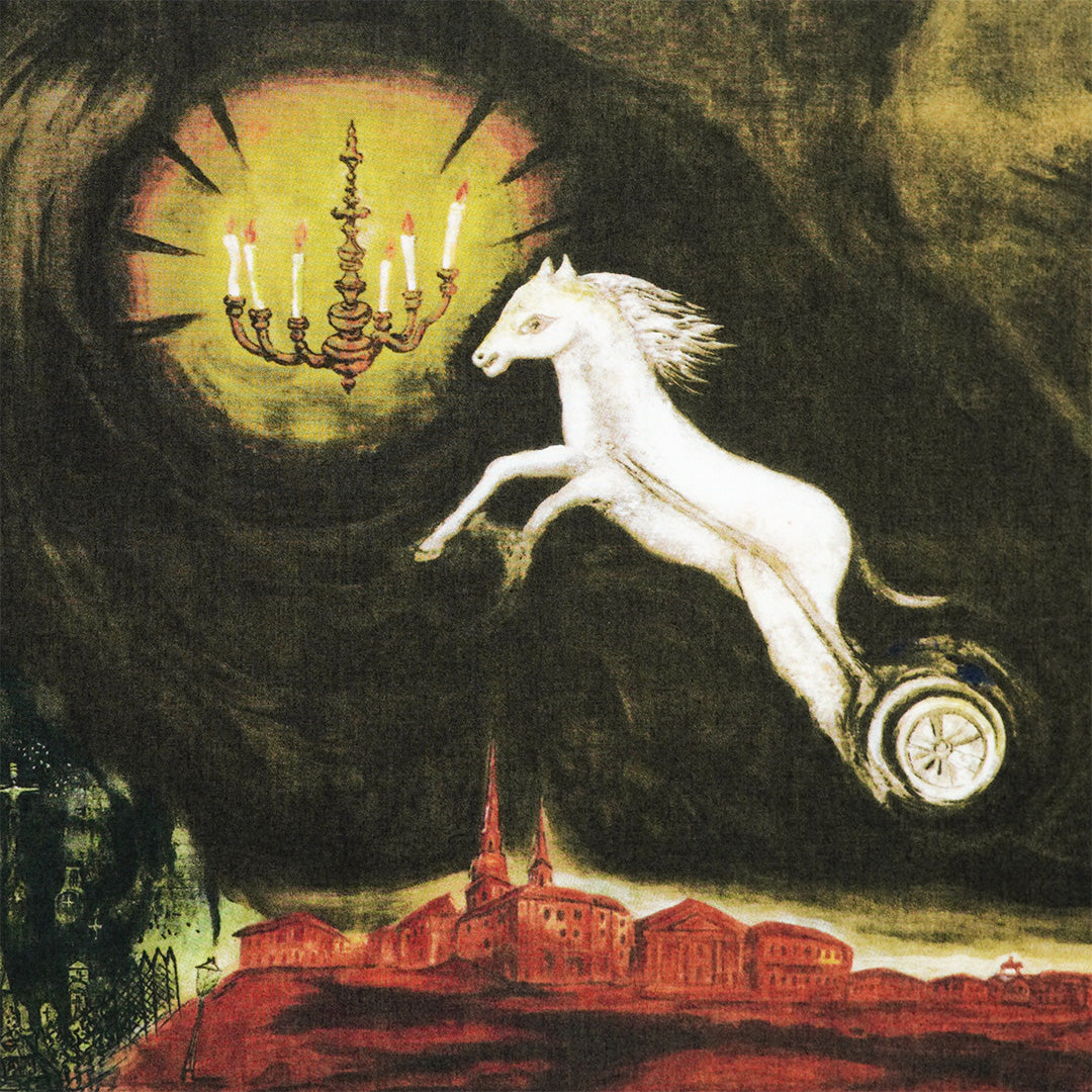 【バレエ・テヌグイ】シャガール バレエ『アレコ』第4幕