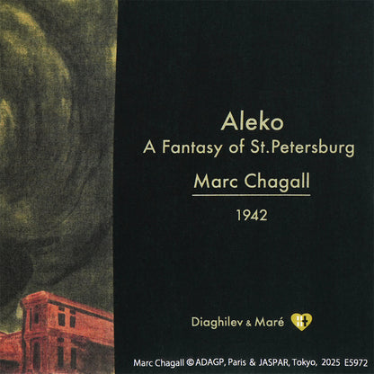 【バレエ・テヌグイ】シャガール バレエ『アレコ』第4幕